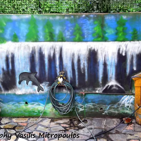 Comfort Holidays Διαμέρισμα